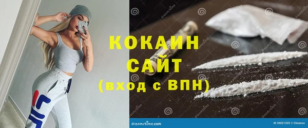 прущий лед Инта