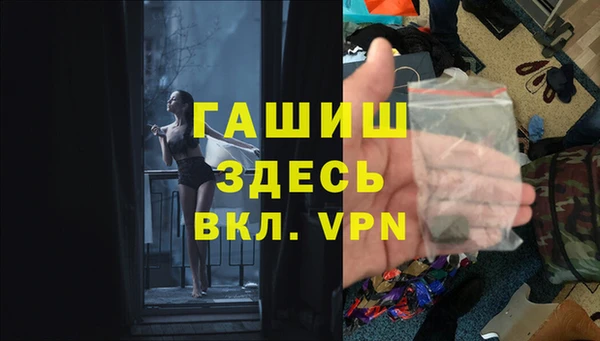 прущий лед Инта