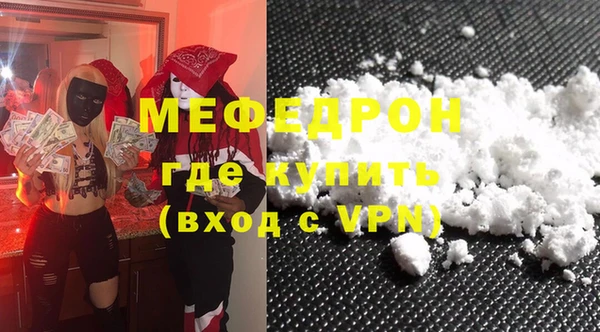 героин Иннополис