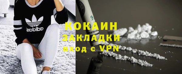 героин Иннополис