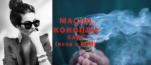 прущий лед Инта