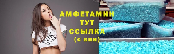 героин Иннополис