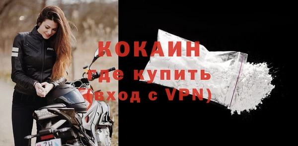 героин Иннополис
