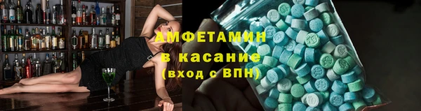 прущий лед Инта