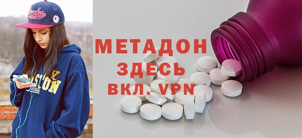 прущий лед Инта