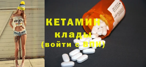 героин Иннополис