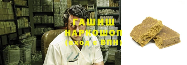 прущий лед Инта
