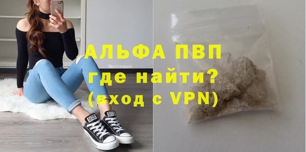 героин Иннополис