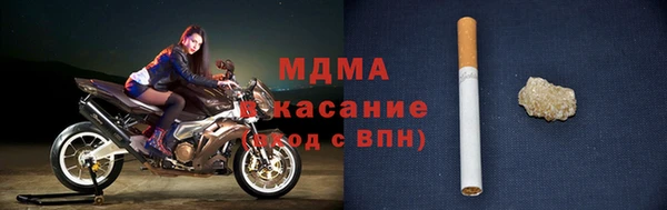 прущий лед Инта