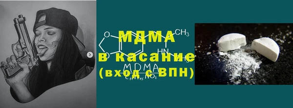 прущий лед Инта
