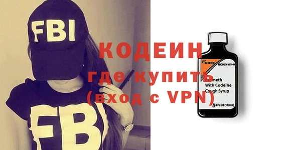 прущий лед Инта