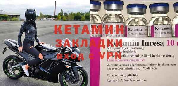 героин Иннополис