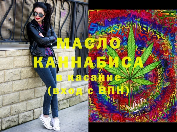 прущий лед Инта
