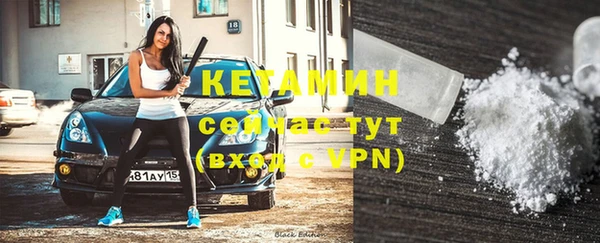 героин Иннополис
