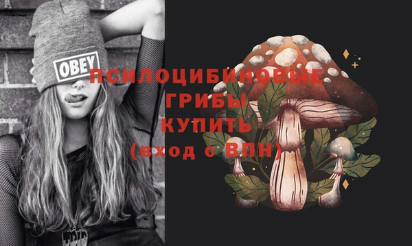 героин Иннополис