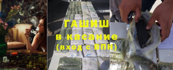 прущий лед Инта
