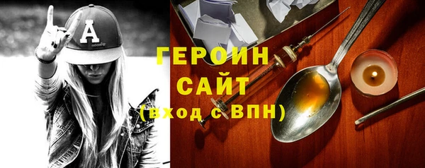 прущий лед Инта