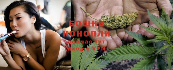 героин Иннополис