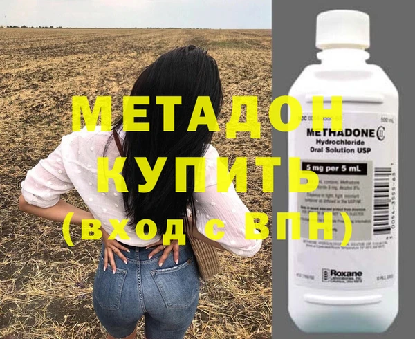 прущий лед Инта